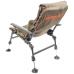 Кресло карповое Brain Recliner Armchair Comfort HYC032AL-LO-FA (18584117)